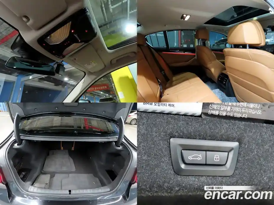 BMW 5-Series 2023 2.0 Автомат в Москве № 525902, фото 16