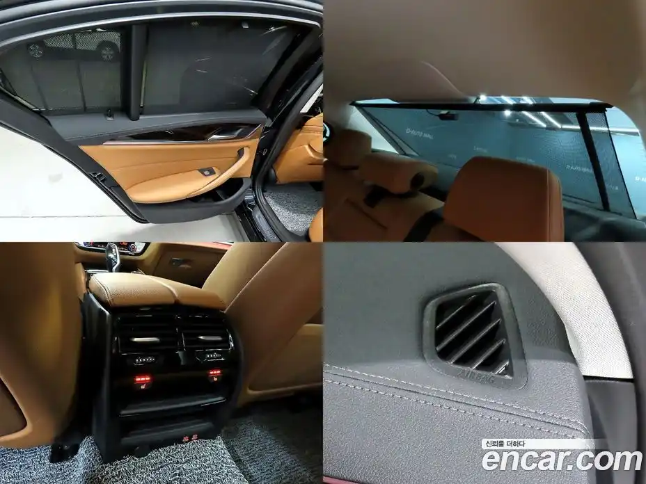 BMW 5-Series 2023 2.0 Автомат в Москве № 525902, фото 17