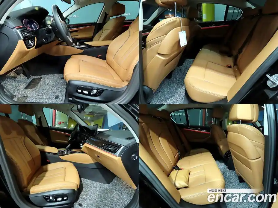 BMW 5-Series 2023 2.0 Автомат в Москве № 525902, фото 18