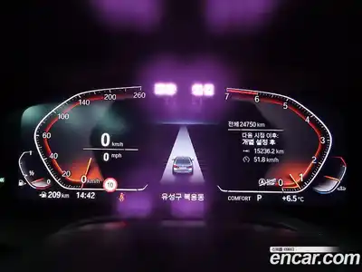 BMW 5-Series 2023 2.0 Автомат в Москве № 525902, миниатюра 7