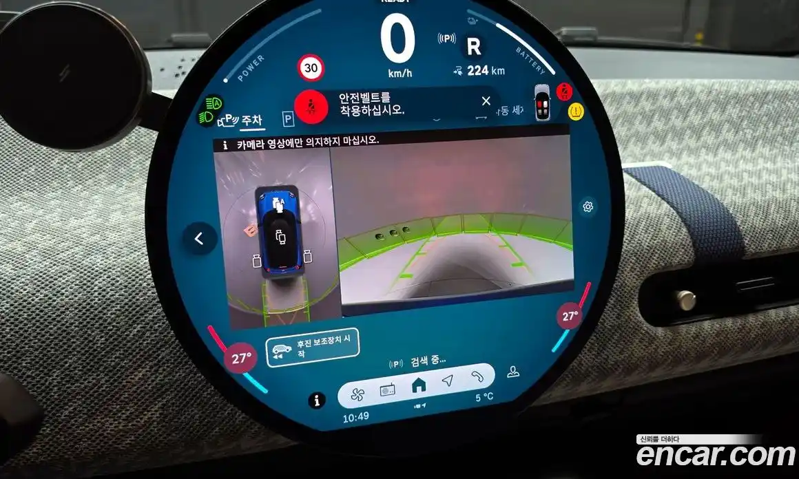 Mini Cooper 2024 0.1 Автомат в Москве № 526227, фото 15