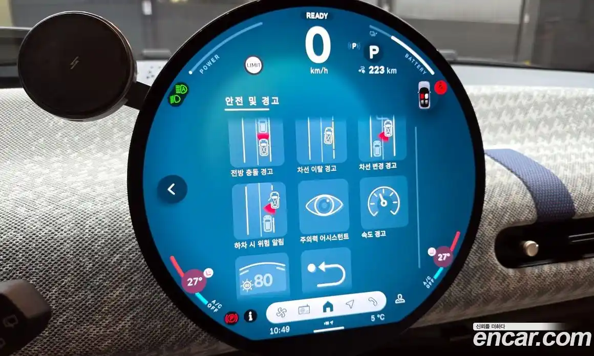 Mini Cooper 2024 0.1 Автомат в Москве № 526227, фото 16