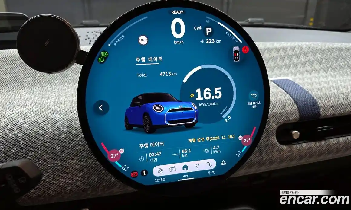 Mini Cooper 2024 0.1 Автомат в Москве № 526227, фото 8