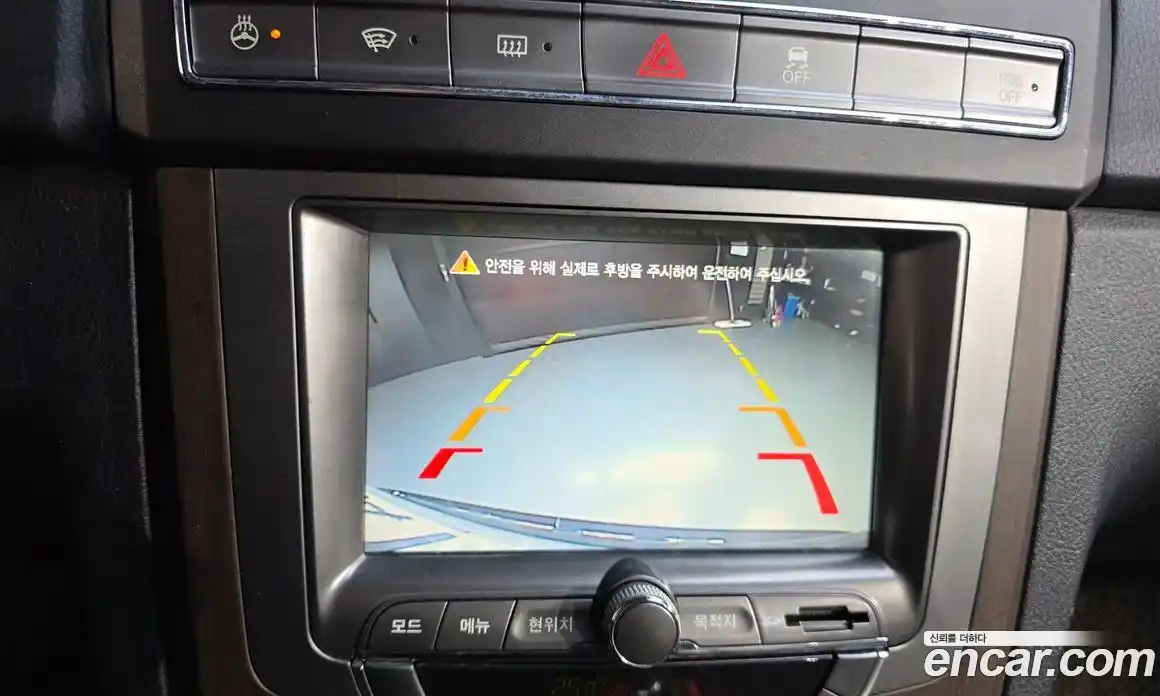 SsangYong Rexton 2015 2.0 Автомат в Москве № 526340, фото 16