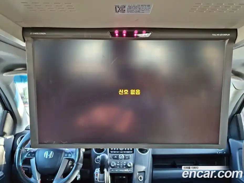 Honda Pilot 2013 3.5 Автомат в Москве № 526940, фото 12