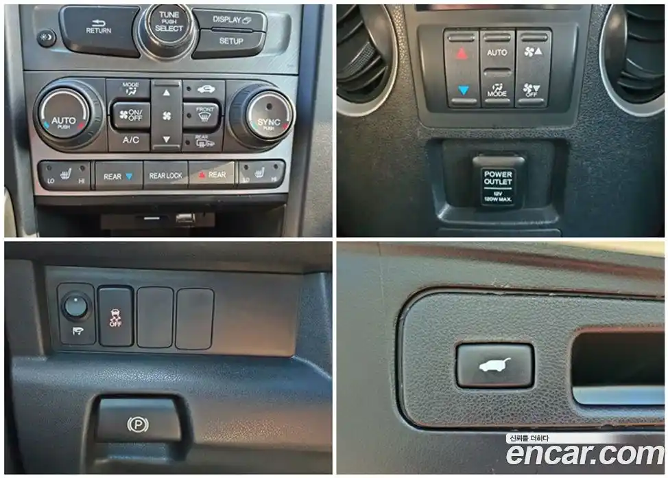 Honda Pilot 2013 3.5 Автомат в Москве № 526940, фото 9