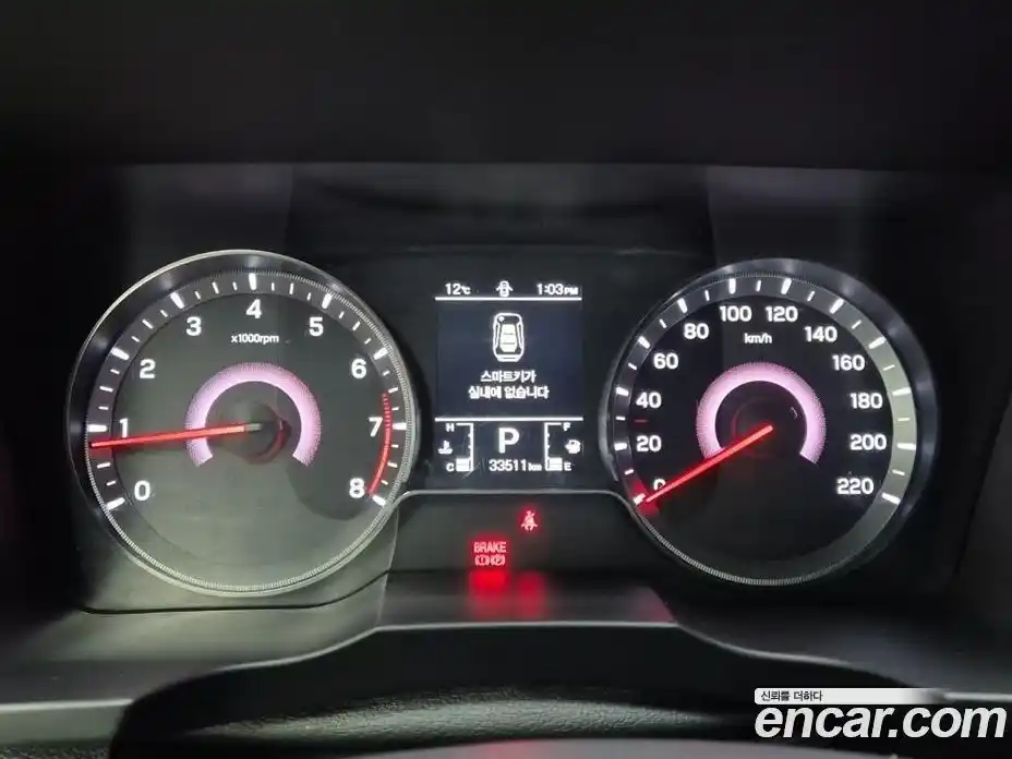 SsangYong TIBOLI 2021 1.5 Автомат в Москве № 526950, фото 6