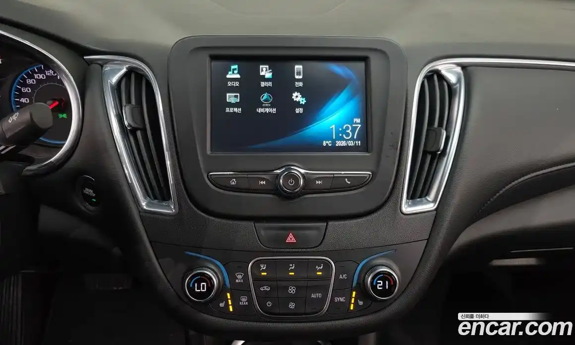 Chevrolet Malibu 2018 1.5 Автомат в Москве № 528397, фото 14