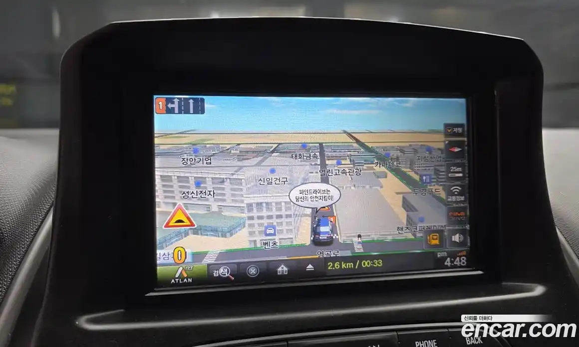 Chevrolet Spark 2016 1.0 Автомат в Москве № 528561, фото 14