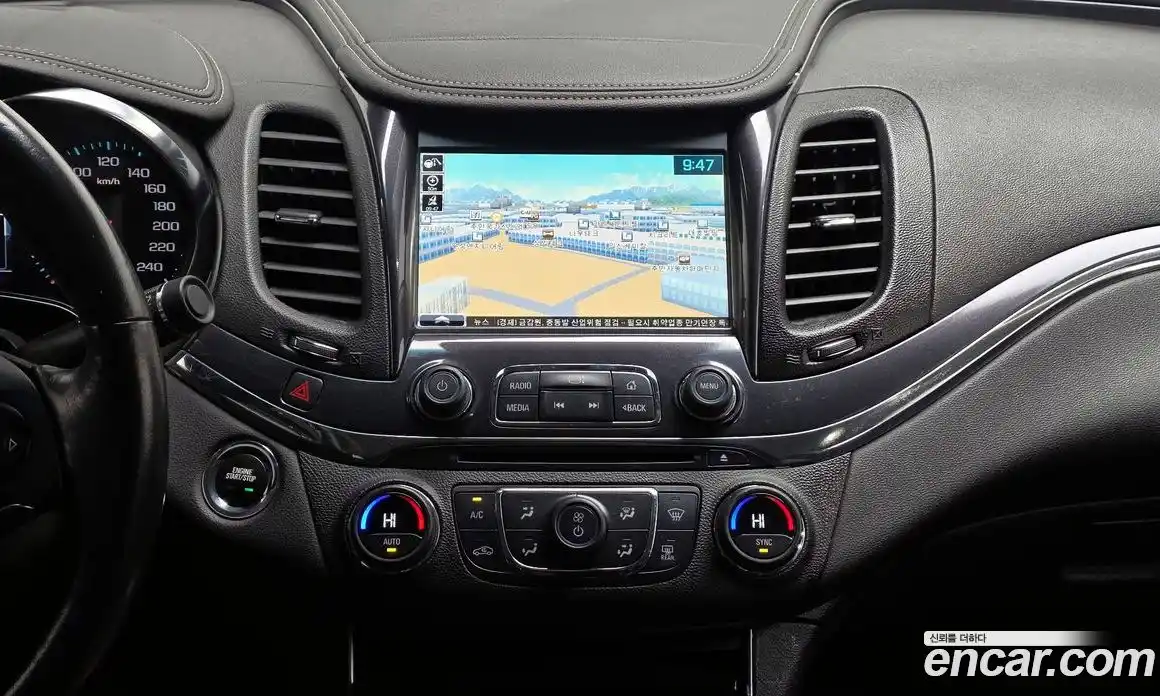 Chevrolet Impala 2017 2.5 Автомат в Москве № 528651, фото 14