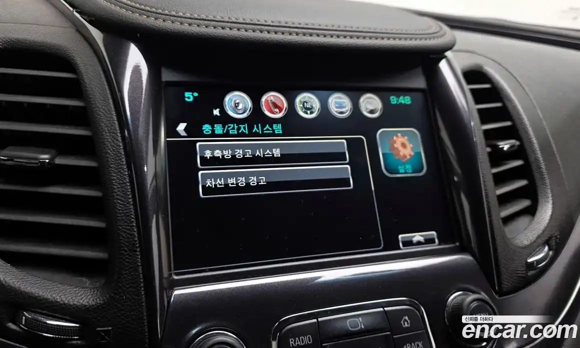 Chevrolet Impala 2017 2.5 Автомат в Москве № 528651, фото 16