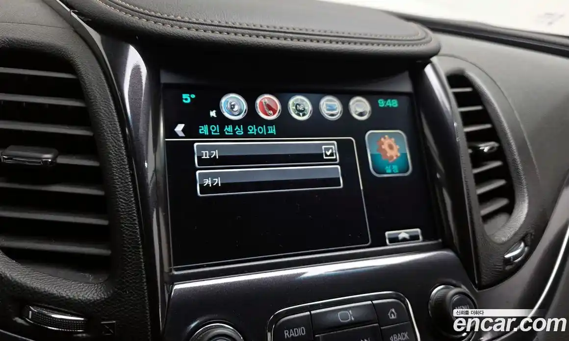 Chevrolet Impala 2017 2.5 Автомат в Москве № 528651, фото 17