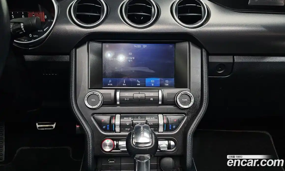 Ford Mustang 2022 2.3 Автомат в Москве № 528686, фото 13