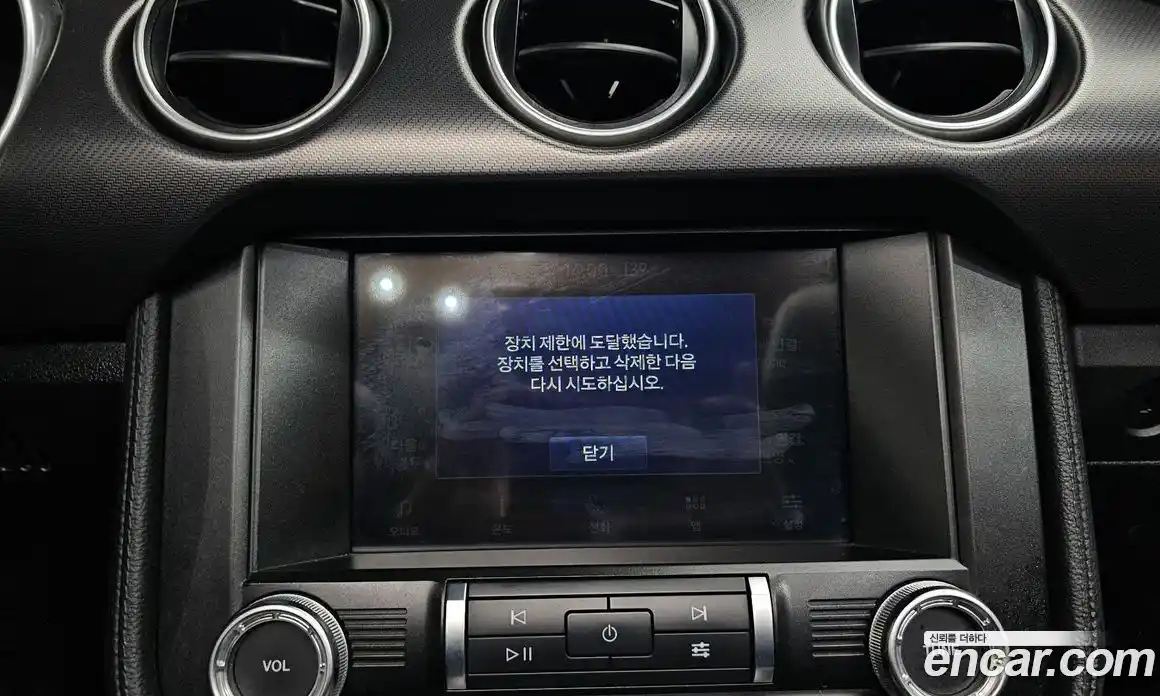 Ford Mustang 2022 2.3 Автомат в Москве № 528686, фото 17