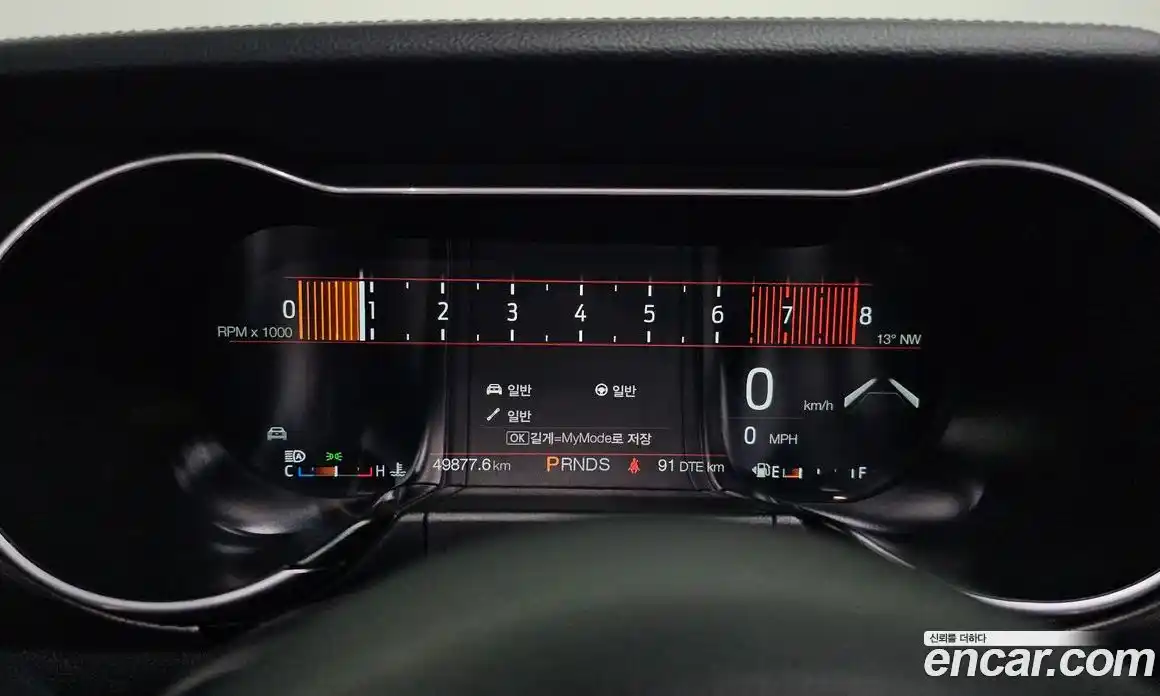 Ford Mustang 2022 2.3 Автомат в Москве № 528686, фото 7