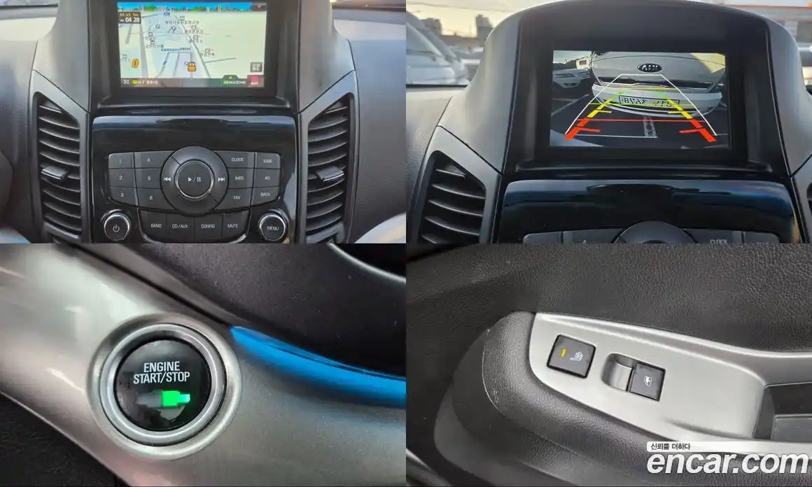 Chevrolet Orlando 2014 2.0 Автомат в Москве № 528813, фото 14