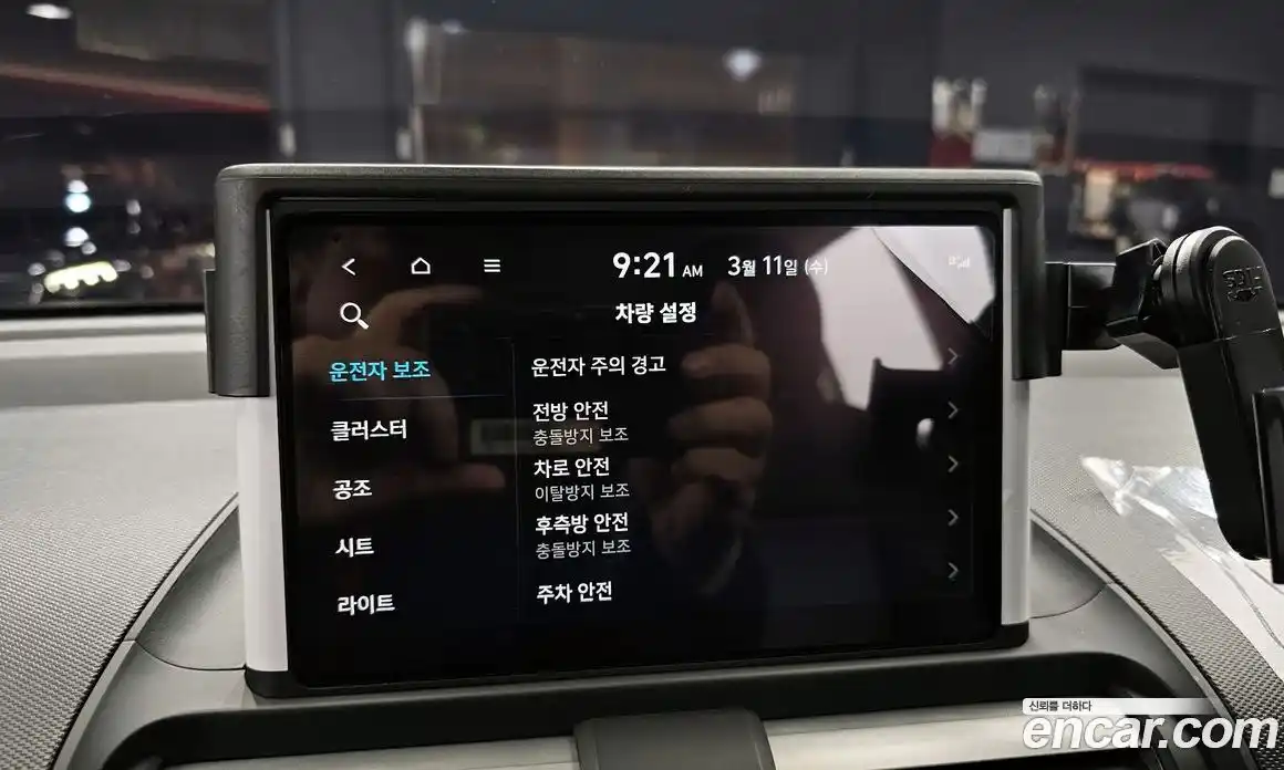 Hyundai Casper 2024 1.0 Автомат в Москве № 529541, фото 15