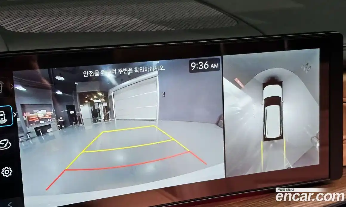 Hyundai Santa Fe 2024 2.5 Автомат в Москве № 529557, фото 13