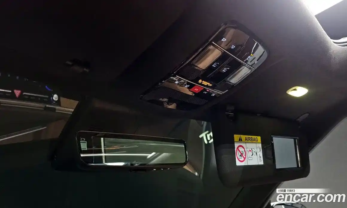 Hyundai Santa Fe 2024 2.5 Автомат в Москве № 529557, фото 15