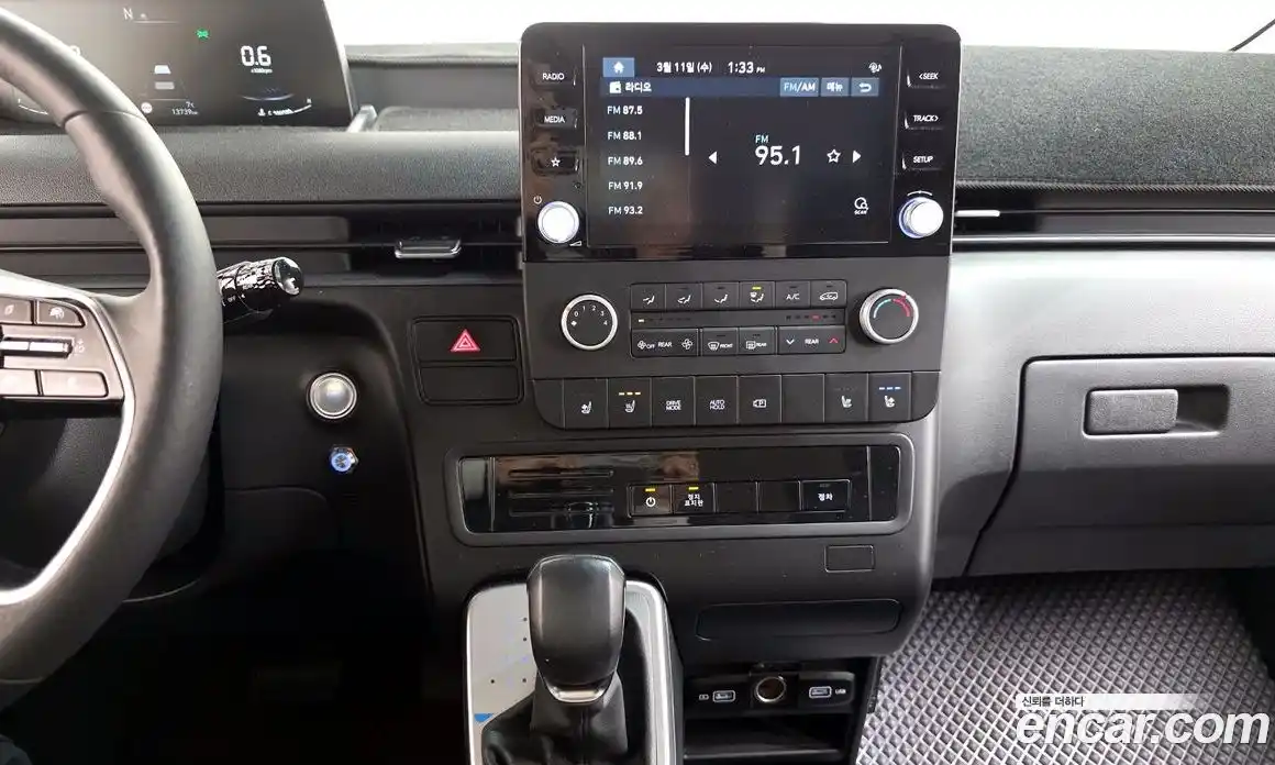 Hyundai Staria 2023 3.5 Автомат в Москве № 529742, фото 17