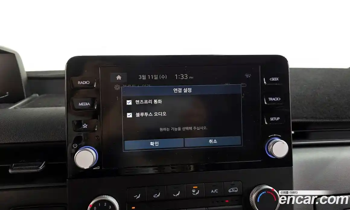 Hyundai Staria 2023 3.5 Автомат в Москве № 529742, фото 19