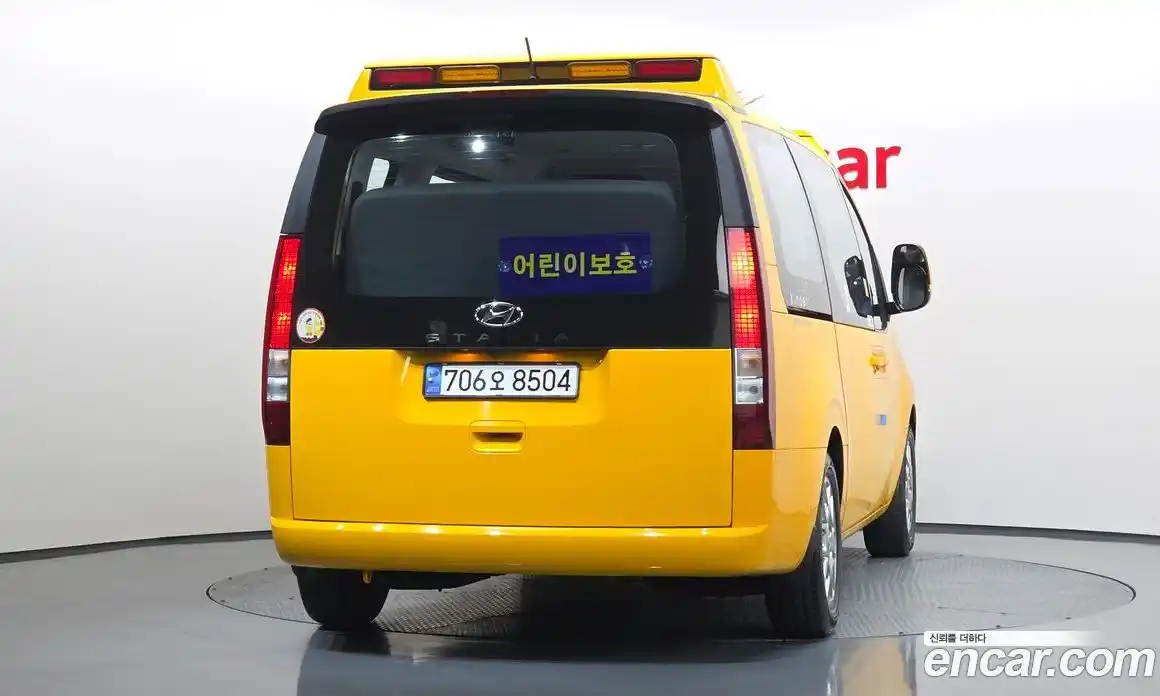 Hyundai Staria 2023 3.5 Автомат в Москве № 529742, фото 4