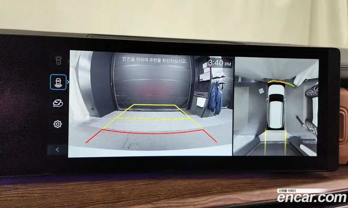 Hyundai Santa Fe 2025 2.5 Автомат в Москве № 529833, фото 15