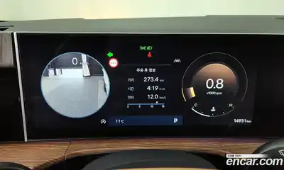 Hyundai Santa Fe 2025 2.5 Автомат в Москве № 529833, миниатюра 8