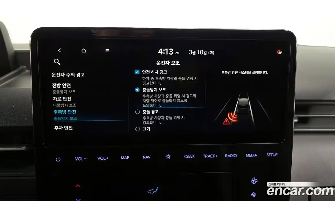 Hyundai Staria 2022 2.2 Автомат в Москве № 529955, фото 16