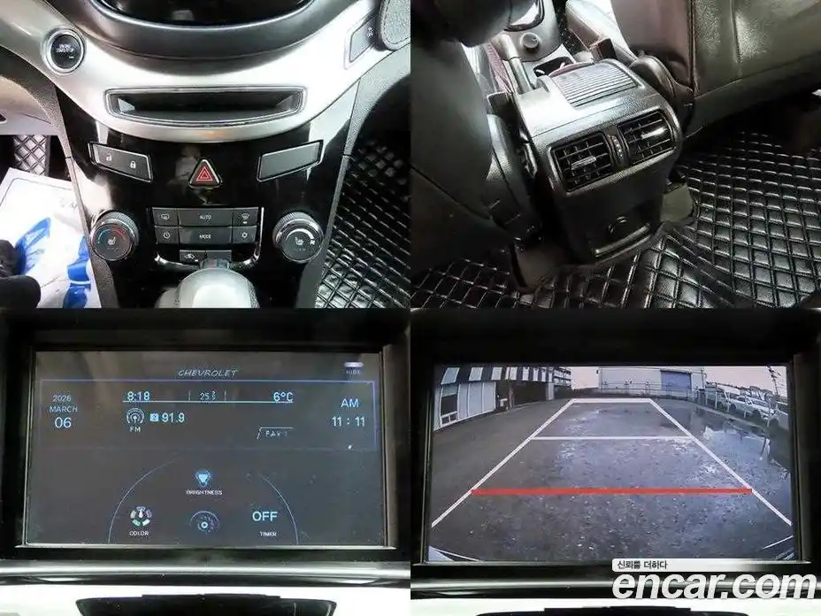 Chevrolet Orlando 2017 2.0 Автомат в Москве № 530376, фото 16