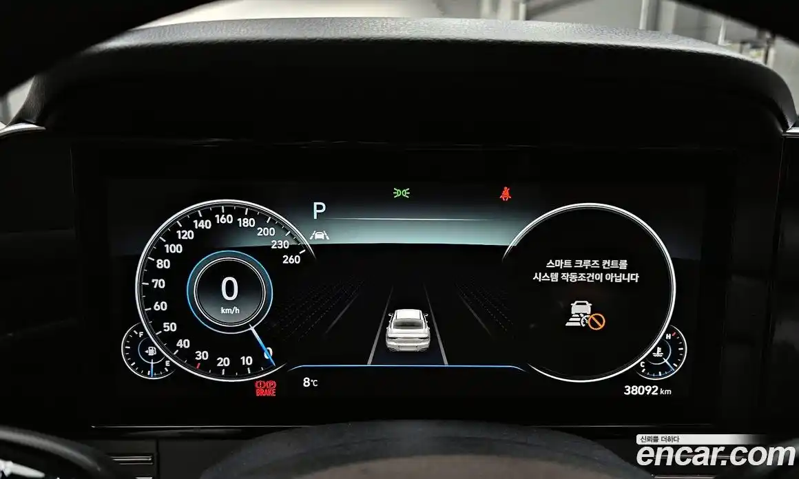 Hyundai Grandeur 2023 3.0 Автомат в Москве № 530911, фото 8