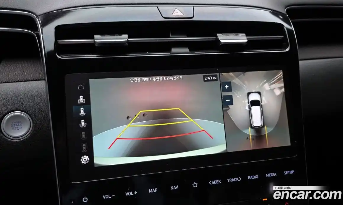 Hyundai Tucson 2023 1.6 Автомат в Москве № 531018, фото 15