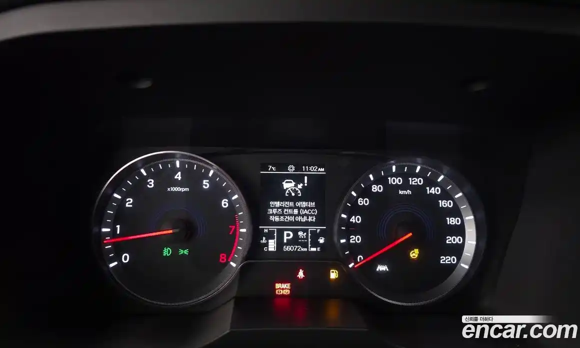 SsangYong Korando 2022 1.5 Автомат в Москве № 531624, фото 8