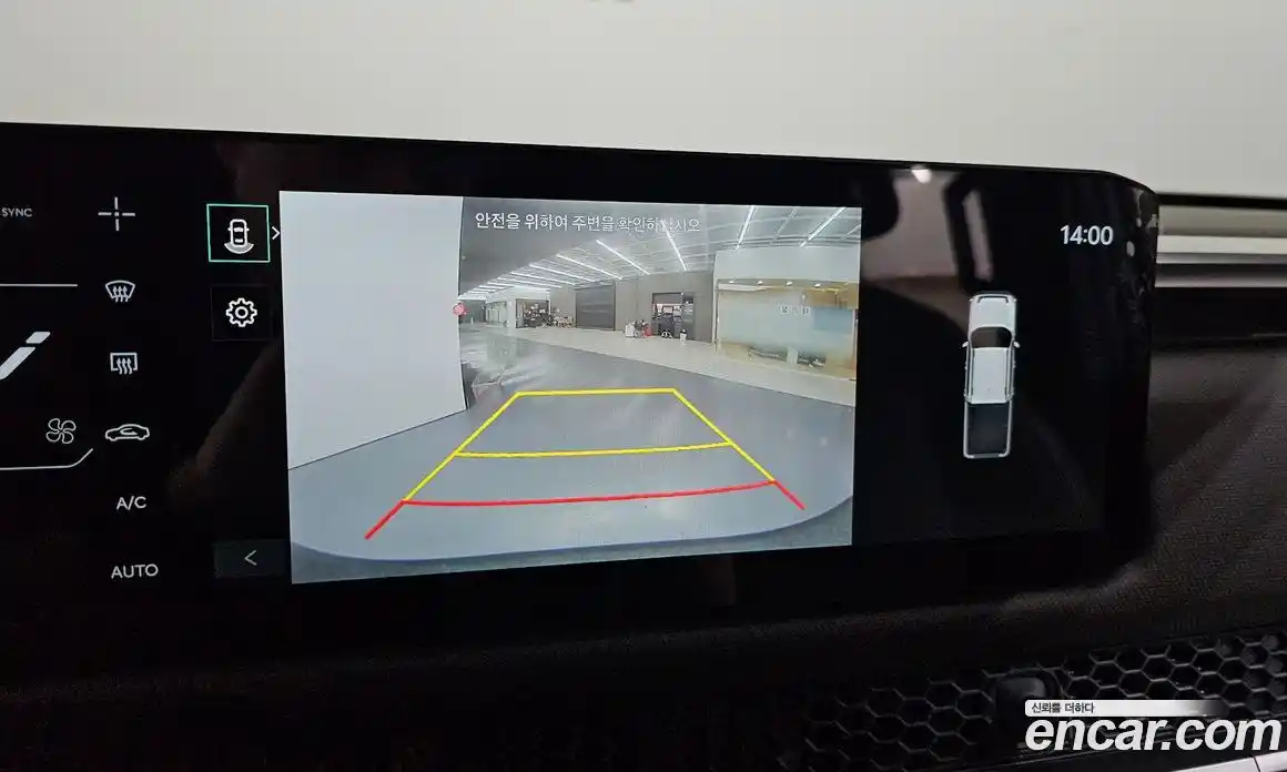 Kia Tasman 2026 2.5 Автомат в Москве № 531971, фото 16