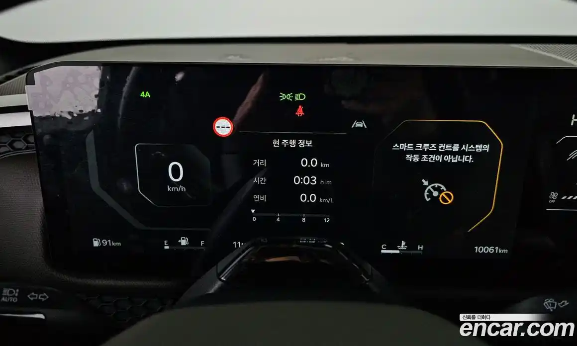 Kia Tasman 2026 2.5 Автомат в Москве № 531971, фото 8