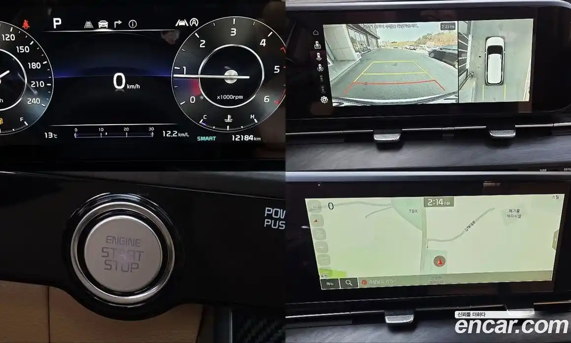 Kia Canival 2021 2.2 Автомат в Москве № 532114, фото 14