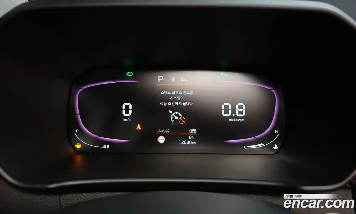 Kia Morning 2025 1.0 Автомат в Москве № 532171, фото 8