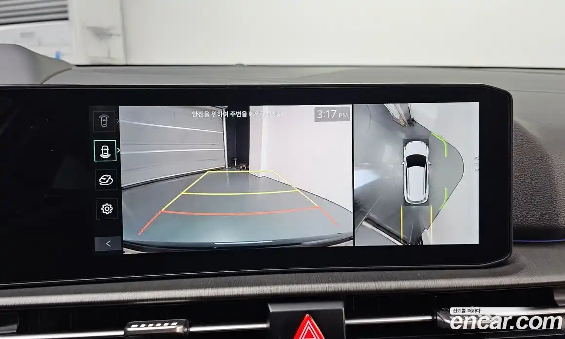 Kia Sportage 2025 1.6 Автомат в Москве № 532178, фото 14