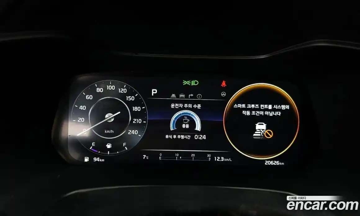 Kia K3 2022 1.6 Автомат в Москве № 532594, фото 8