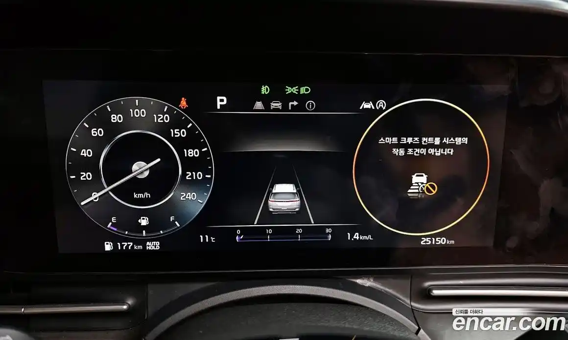 Kia Canival 2021 2.2 Автомат в Москве № 532835, фото 8