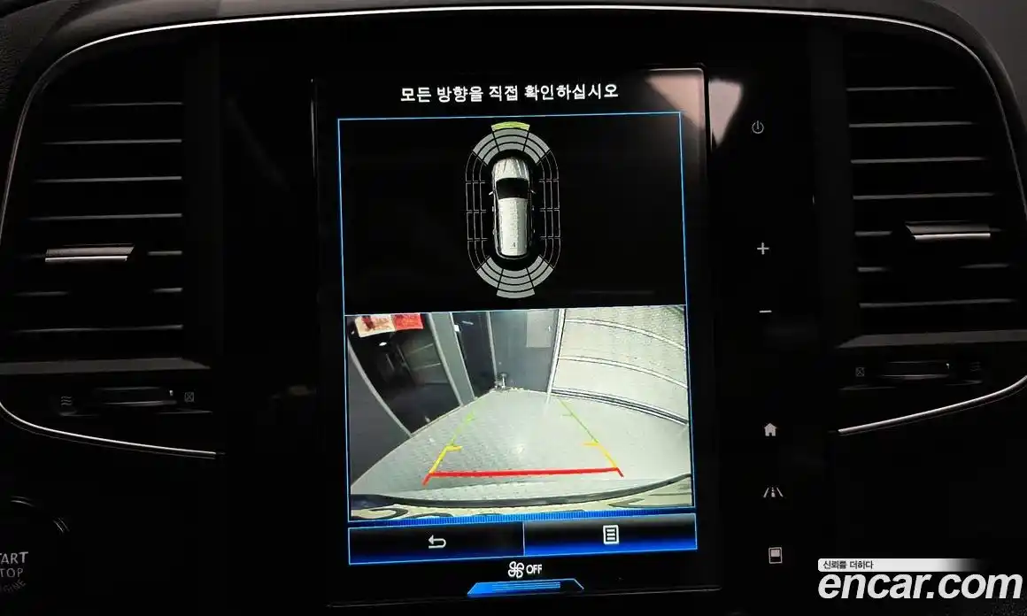 Renault QM6 2022 2.0 Автомат в Москве № 533359, фото 14