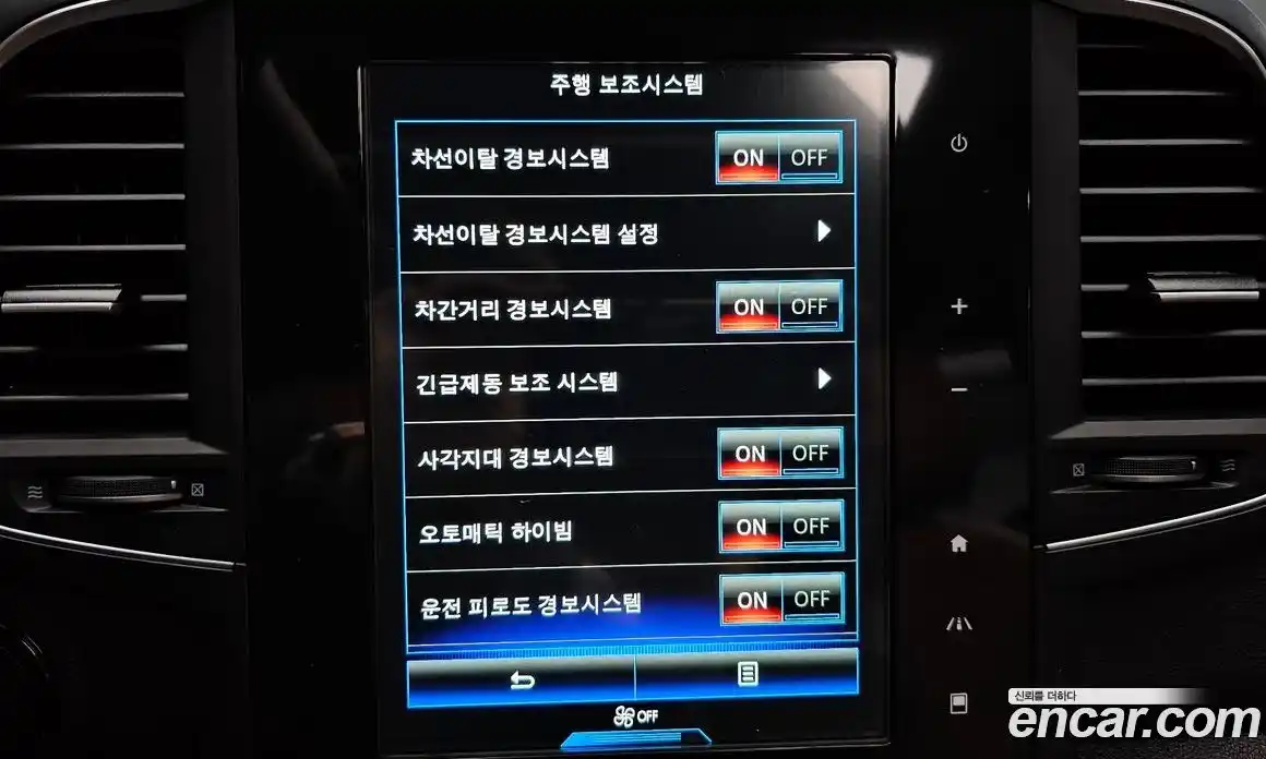 Renault QM6 2022 2.0 Автомат в Москве № 533359, фото 15