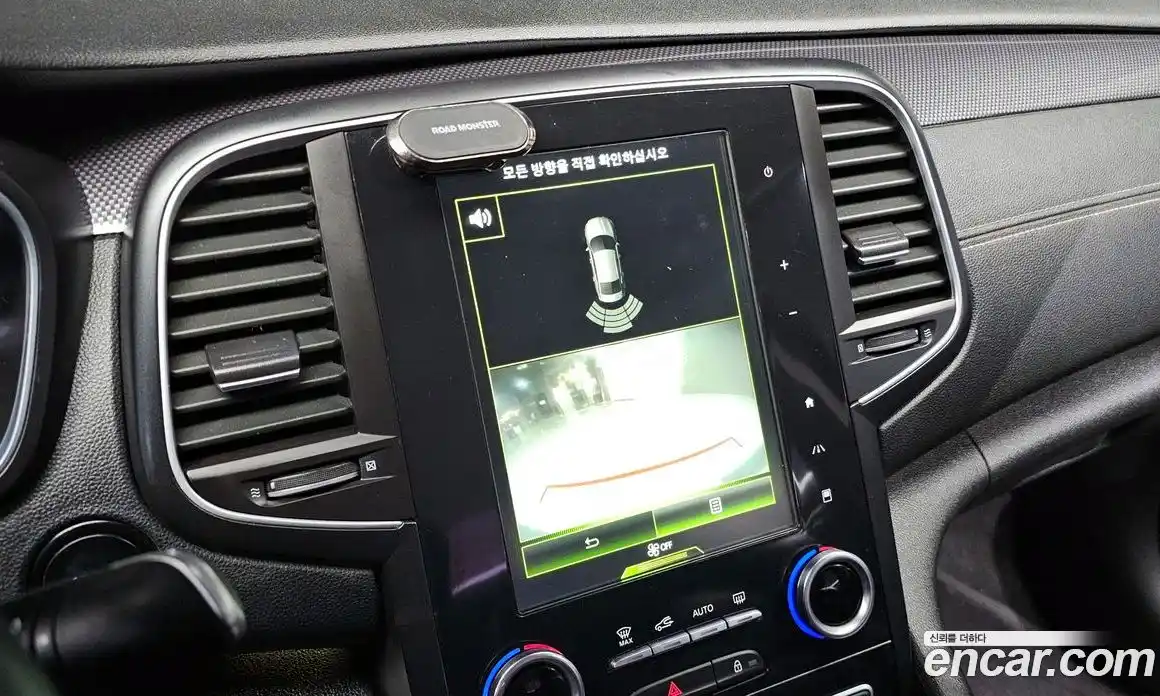 Renault SM6 2016 2.0 Автомат в Москве № 536411, фото 16