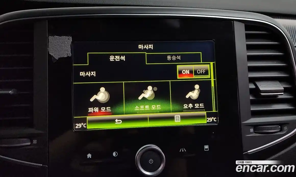 Renault SM6 2016 2.0 Автомат в Москве № 536518, фото 16