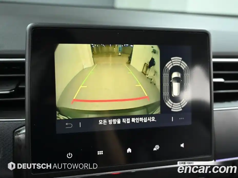 Renault XM3 2020 1.3 Автомат в Москве № 536828, фото 15