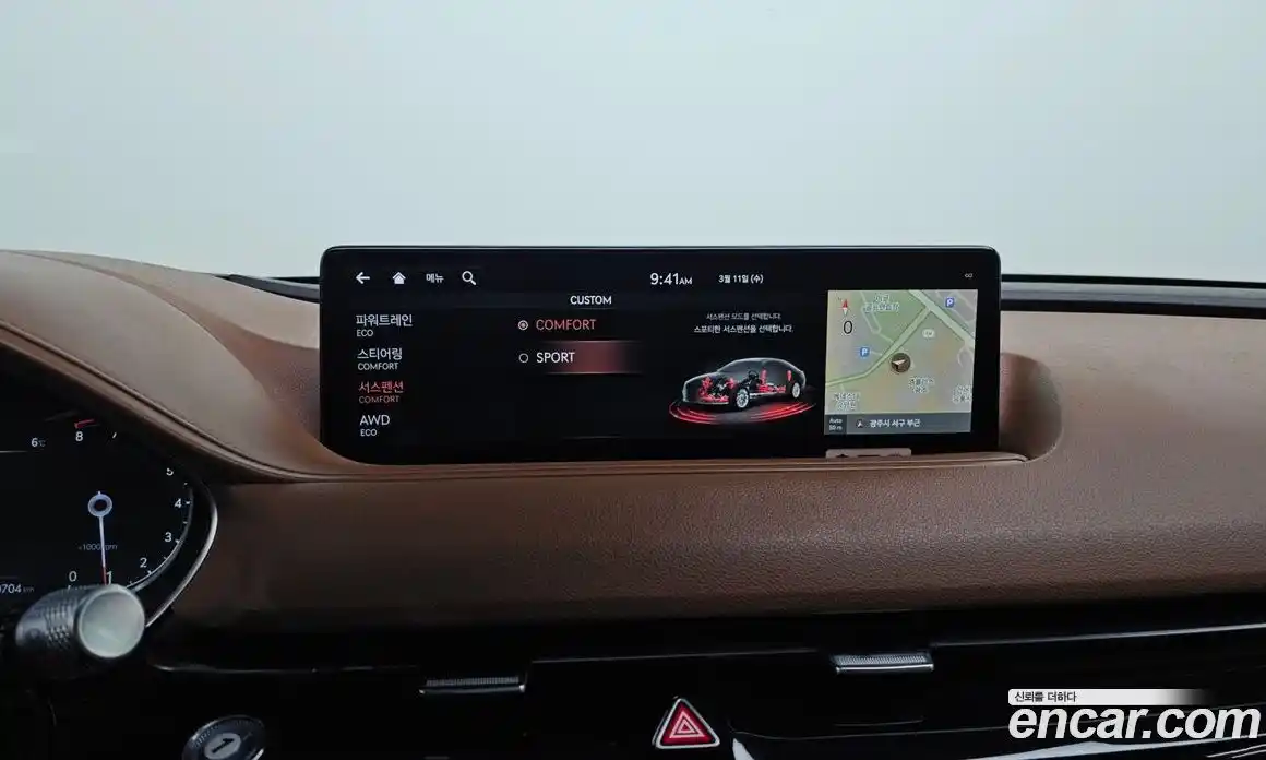 Genesis G80 2021 3.5 Автомат в Москве № 537297, фото 17