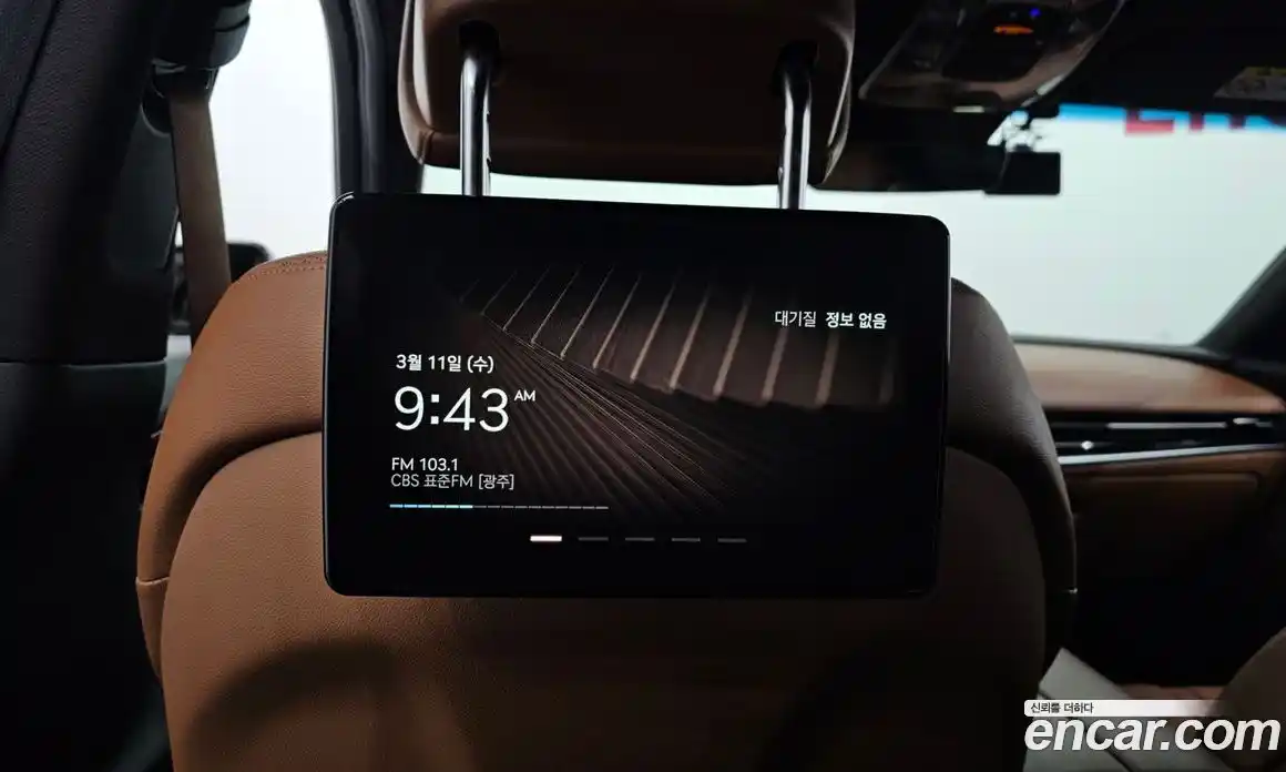 Genesis G80 2021 3.5 Автомат в Москве № 537297, фото 19