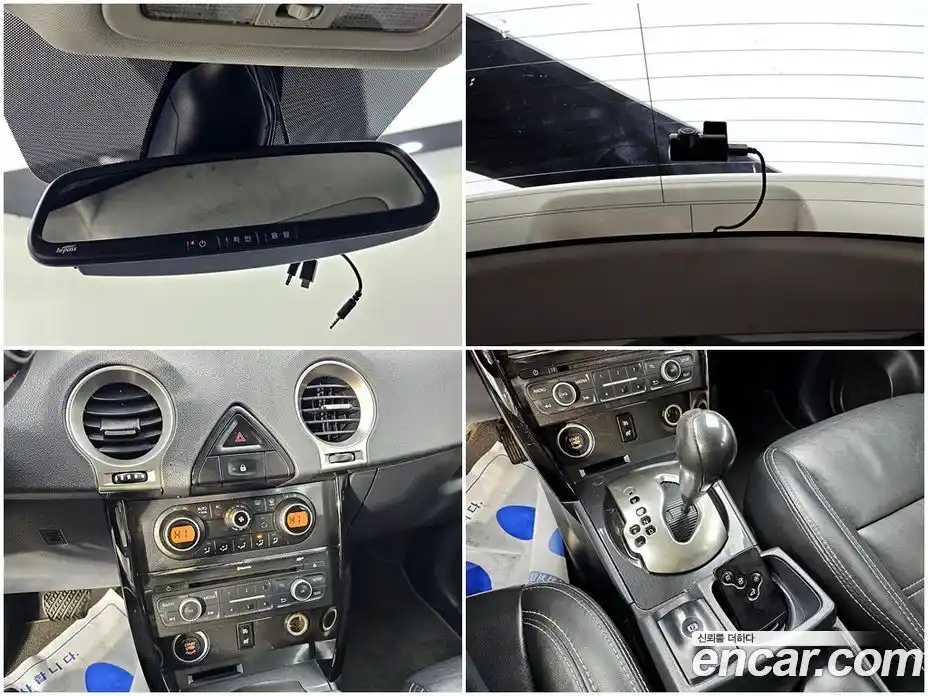 Renault QM5 2014 2.0 Автомат в Москве № 537530, фото 18