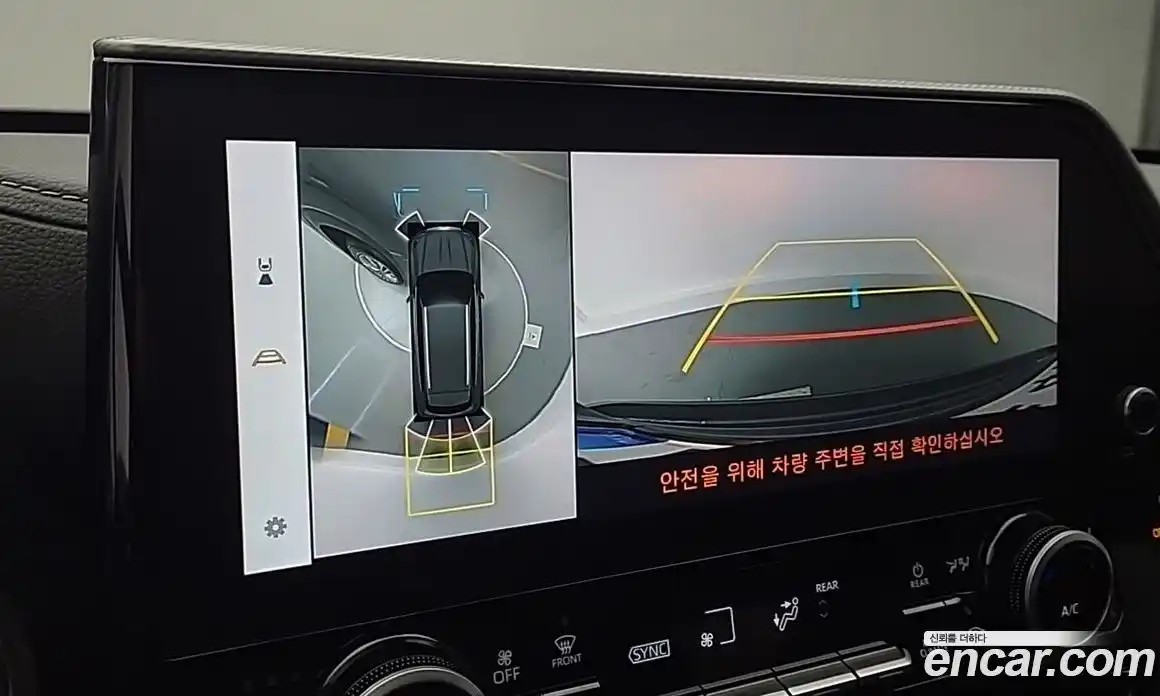 Toyota Highlander 2025 2.5 Автомат в Москве № 537816, фото 13