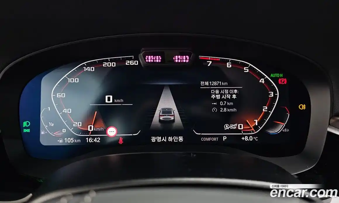 BMW Gran Turismo 2023 3.0 Автомат в Москве № 538138, фото 8